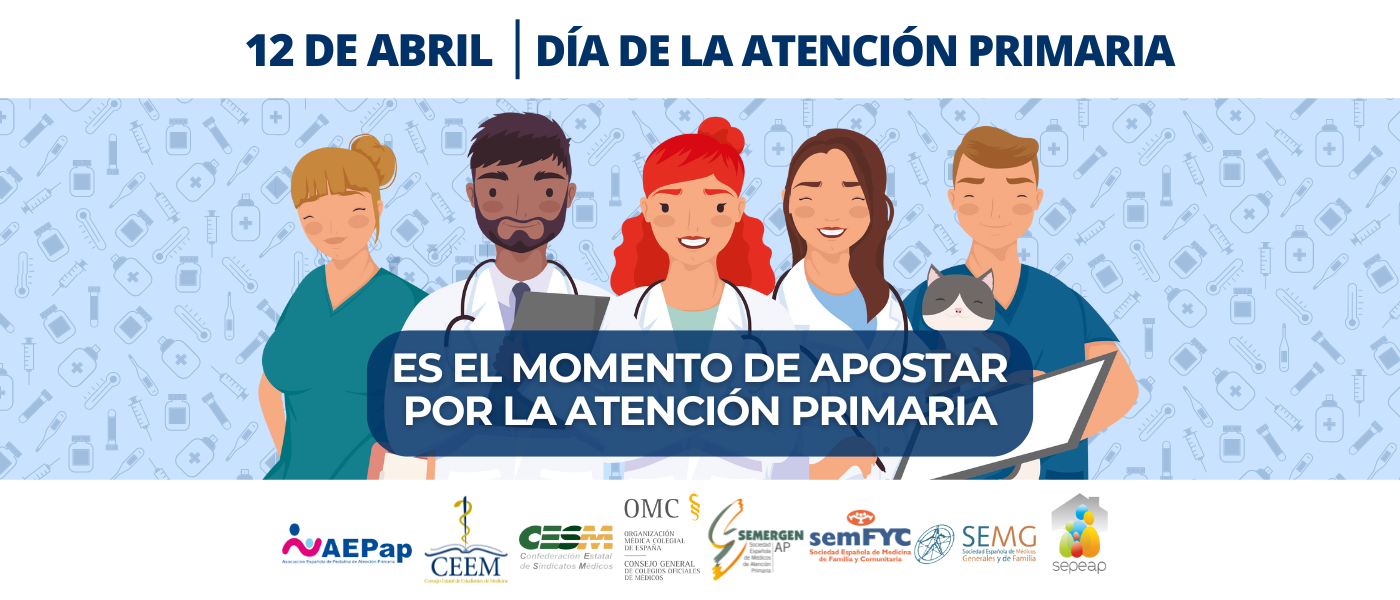 El Foro de AP lleva a la Universidad la celebración del Día de la Atención Primaria